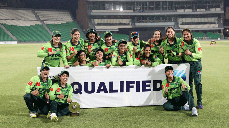 বিশ্বকাপের টিকিট পেল পাকিস্তান